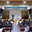 인천희망지역자활센터
