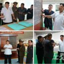 중앙타일건재 이미지