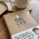 (주)교보문고 강남점 이미지
