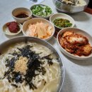 뿌리식당 이미지