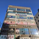 청솔 당구클럽 네이버블로그