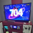 24 노래연습장 네이버블로그