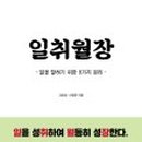 퍼플카우컴퍼니