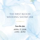 썸띵블루(Something Blue) | 서울 스몰웨딩 추천 코트야드 메리어트 명동 웨딩 쇼케이스 혜택 총정리