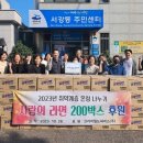 (주)코리아서비스 이미지