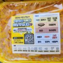 떡볶이참잘하는집떡참 오목교역점