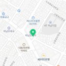장가짜장 24시 이미지