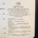 역북촌국시