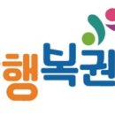 돈돈복권방 이미지