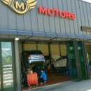 골드M모터스 이미지