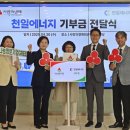 천일기업 이미지