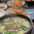 전주남문토종순대국(동산점) | 🍲 감자네 식당 탐방 | 잡내 없이 깔끔하고 든든한 한 끼! 익산 동산동 '전주남문토종순대국'