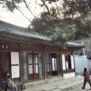 역사기행 코스 이미지