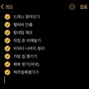 스튜디오희재 이미지