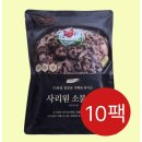 사리원 - 강남구 남부순환로 2712 | 사리원