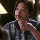 별에서 온 치맥 이미지