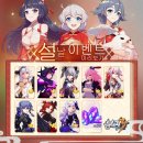 크로스PC 이미지