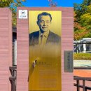 화천시티투어(평화누리호) 이미지