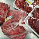 한우영농식육점 이미지