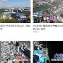 죽도시장2길 티스토리