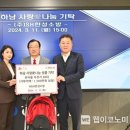 SH소방 - 부평구 길주남로113번길 12 | SH소방