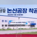 이벤테크 이미지