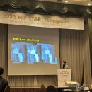 큰힘병원 이미지