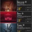 울산 성남동 놀거리 가족 첫 방탈출 성공기 제트방탈출 캣츠앤도그 솔직후기
