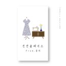 디자인 플레이스
