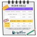 골드팜 이미지