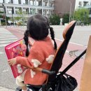 원대카플러스 이미지