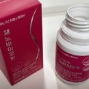 제노바이오 이미지