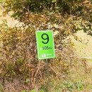 WG스포츠파크고성 이미지