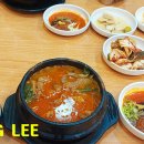 [이준성의 사진 묵상] 1519. 염소탕과 선저축 후지출 습관 이미지