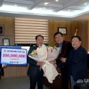 탑솔라(주) 이미지