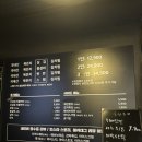 묵향김치찜부산