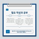 거산목장 이미지