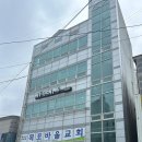 금호식육점 이미지