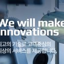 심성테크 네이버블로그