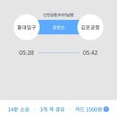 공항입구 이미지