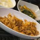 예당민물장어 이미지