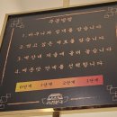 라라본국 이미지