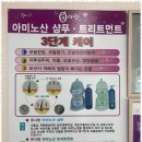 케어큐 이미지