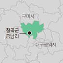 행복한마을 이미지