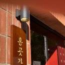 남천1-214 이미지