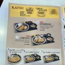 미소야 터미널점