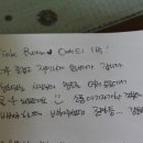 사과나무펜션 이미지