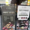 선미버섯칼국수 | 송도 트리플스트리트 맛집, 가성비 끝판왕 선미 한우 샤브샤브 후기