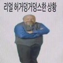 switch민박 | 런던정경대(LSE) 석사 지원기: Pre-CAS, (Joint) CAS, Student VISA 발급