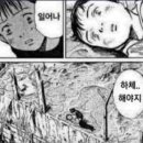 바니짐PT 이미지